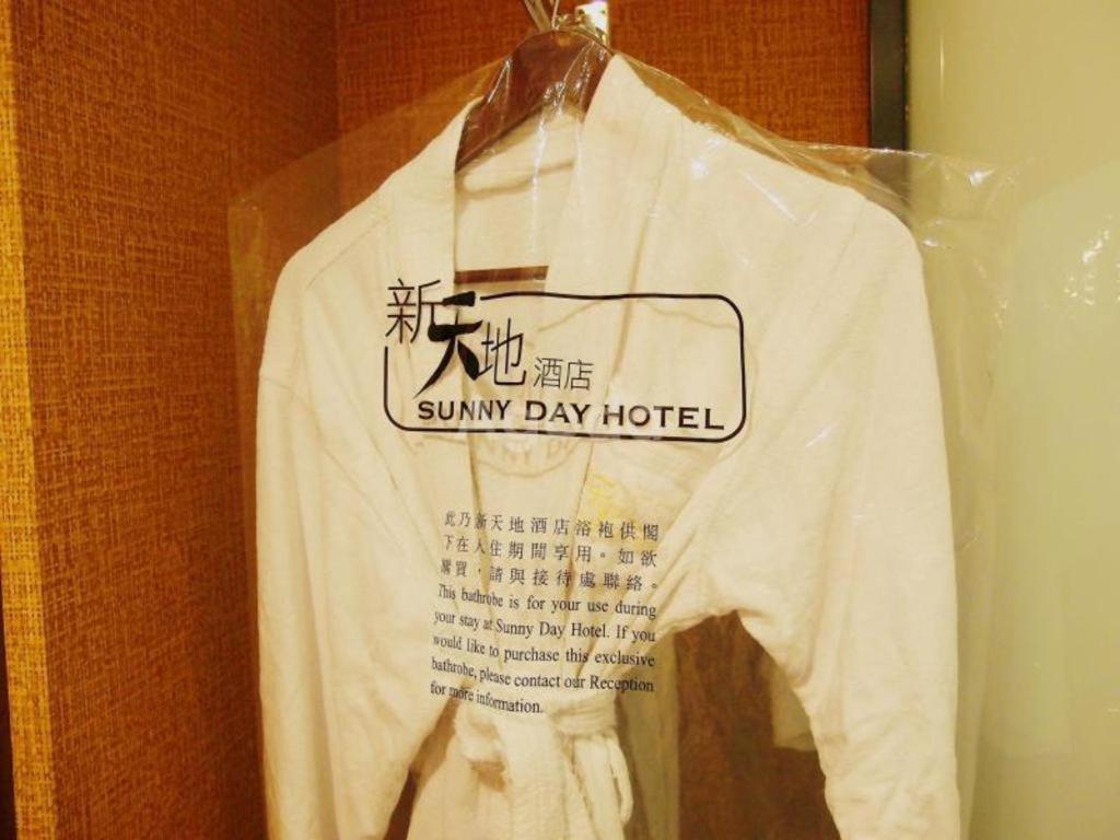Sunny Day Hotel, Mong Kok Hongkong Exterior foto
